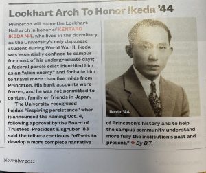 Princeton article
